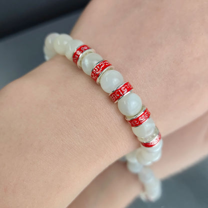 Five Buddhist Mantra Energy Bracelet with White Moonstone – Spiritual Jewelry for Women, Protection & Good Luck
